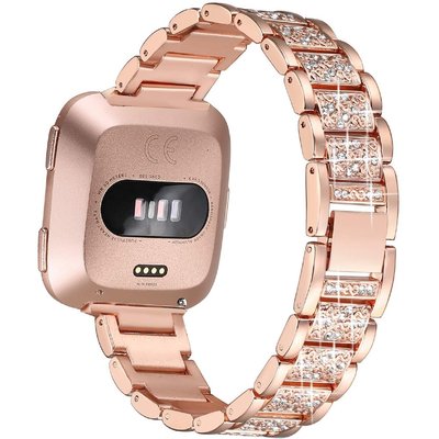 三珠金屬錶帶 適用於 Fitbit Versa / Versa 2 / Lite 鑲鑽不鏽鋼錶帶 Versa 2替換錶帶