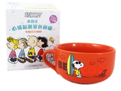 【卡漫迷】 Snoopy 變色 陶瓷碗 海灘款 COOL ㊣版 花生漫畫 湯碗 糊塗塔克 史努比 史奴比 450ml