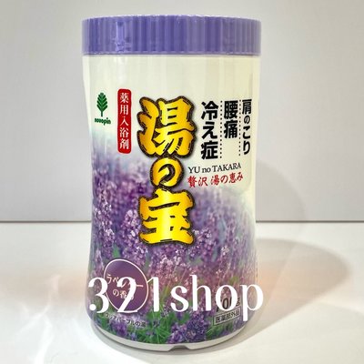 日本湯之寶溫泉入浴劑 家庭號700G