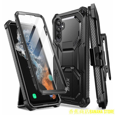 天極TJ百貨I-blason Armorbox 適用於三星 Galaxy A54 5G 手機殼帶支架皮帶夾皮套全身堅固保險槓手機殼帶