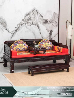 【現貨】HF2X羅漢床實木新中式非洲金花梨仿古紅木家具床榻小戶型沙發床貴