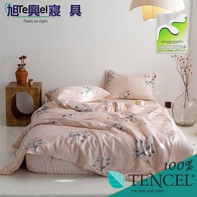【旭興寢具】TENCEL100%天絲萊賽爾纖維 單人3.5x6.2尺 薄床包舖棉兩用被三件式組-寺七八