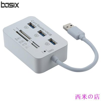 西米の店帶有 MS SD M2 TF 多合一讀卡器 Combo 3 端口 Hub 的 Basix7 合 1 USB 3.0