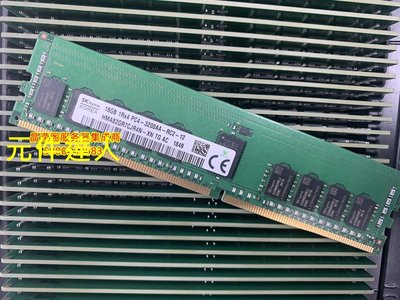 DELL R940xa R7525 R7515 R7425伺服器記憶體16G DDR4 3200 ECC REG
