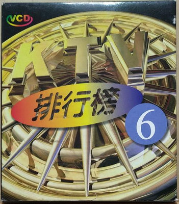 台語排行榜VCD的價格推薦- 2024年4月| 比價比個夠BigGo