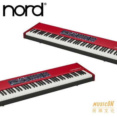 【民揚樂器】數位鋼琴 Nord Piano 4 88鍵電鋼琴 旗艦級舞台鋼琴