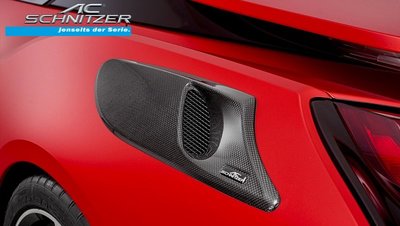 【樂駒】AC Schnitzer BMW i8 Carbon 碳纖維 車後 飾板 輕量化 外觀 空力 加裝 套件 精品