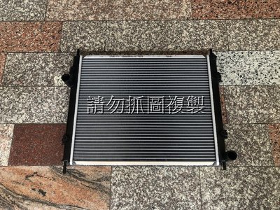 寶騰蓮花 PROTON SAVVY 1.2 全新 雙排水箱