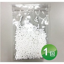 SGS認證二代日本進口亞硫酸鈣除氯SPA省水蓮蓬頭專用之替換過濾芯球(1包入) 此為配件專用賣場 非一般無認證礦石過濾球