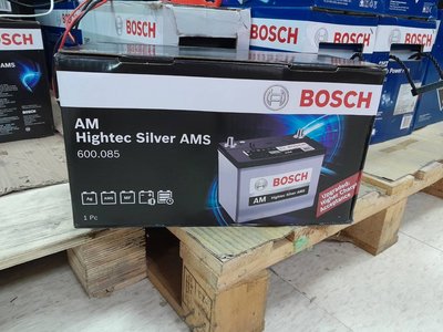 600.085(H3)歐規系列-👉【德國品牌-Bosch (博世)】600.085(H3) 汽車電池 原裝進口 免加水