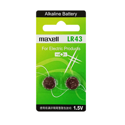 【maxell】LR43鈕扣型186鹼性電池2粒裝(鈕扣電池 1.5V 鈕型電池 無鉛 無X)
