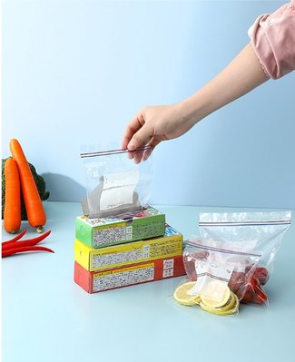 告別雜亂存放 密封夾鏈保鮮袋 食物分裝袋 PE加厚雙夾鏈袋(L+M+S 三入組)   讓冰箱變整潔 !! 抽取式設計