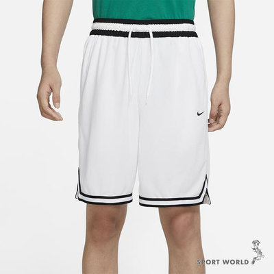 Nike 男 短褲 籃球 球褲 拉鍊口袋 DRI-FIT 刺繡 白 DH7161-100