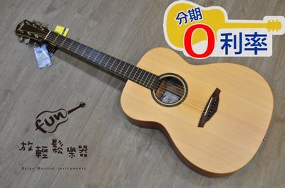 『放輕鬆樂器』 全館免運費 Veelah V1- OM 面單板 木吉他 附贈豪華配件