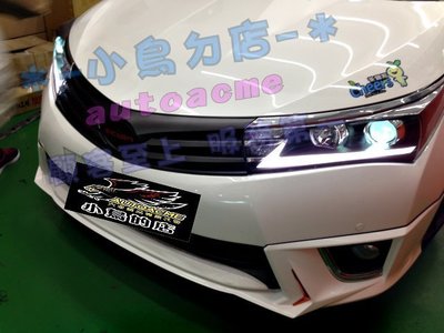 【小鳥的店】豐田 2014-2018 11代 X版 ALTIS 魚眼 大燈 凌志 式樣 導光款 導光條 光導HID