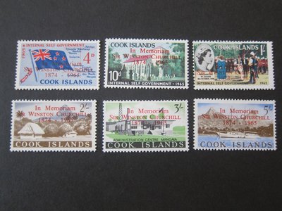 【雲品7】庫克群島Cook Islands 1966 Sc 164-169 set MH 庫號#BP11 70588