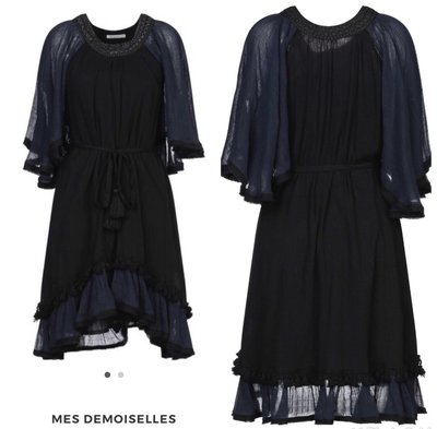 法國 Mes Demoiselles 拼色流蘇飄逸造型洋裝 連身裙 kiito