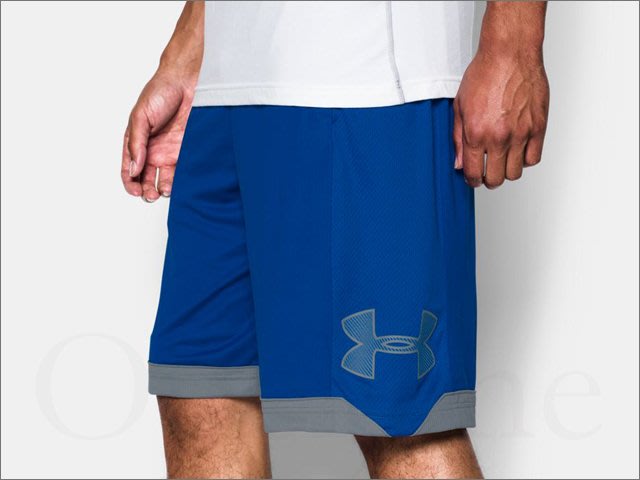 under armour isolation shorts