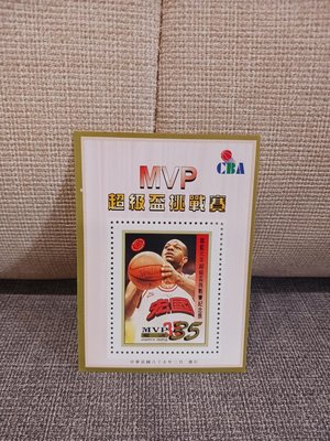 中華職籃超級盃挑戰賽 宏國VS 裕隆 紀念票
