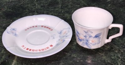 早期 大同 香山窯 山茶花 咖啡杯盤組。76年。單組賣