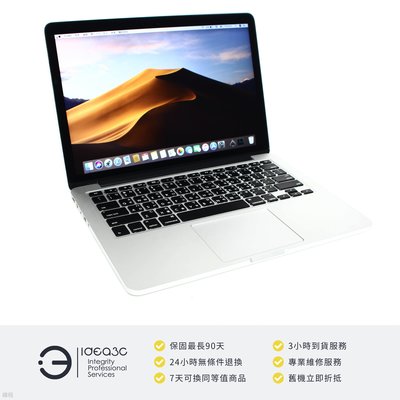 「點子3C」MacBook Pro Retina 13.3吋筆電 i5 2.7G【店保3個月】8G 256G SSD A1502 2015年款 ZG048