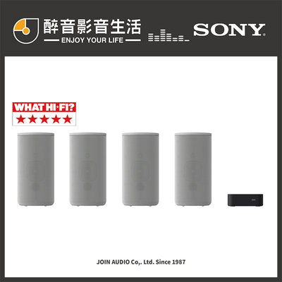 【醉音影音生活】現貨-Sony HT-A9 無線多聲道家庭劇院系統.台灣公司貨.另有Bose Soundbar 900