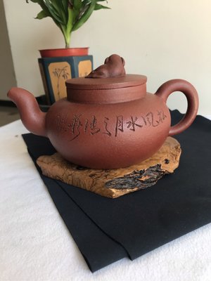 早期收藏茶壺泡茶壺-宜興手工紫砂壺茶壺-朱泥-瑞獸湯婆壺-500cc