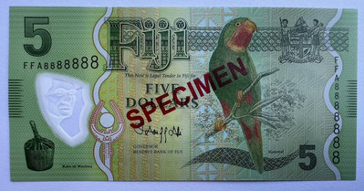 票樣斐濟2012年5元塑料鈔樣鈔UNC全同FFA888888