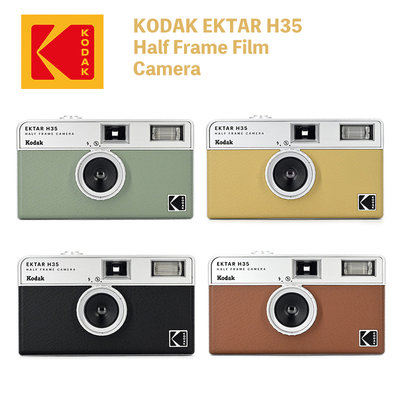 【eYe攝影】送電池 柯達 KODAK EKTAR H35 底片相機 可換底片相機 半格相機 半幅相機 傻瓜相機 菲林