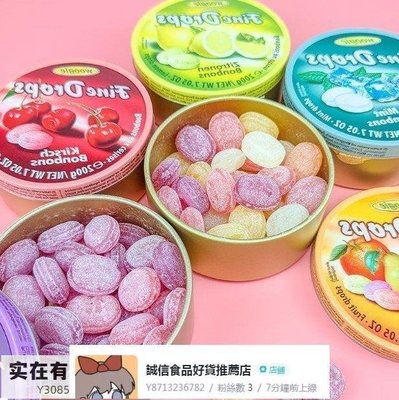 Woogie糖 混合水果糖3盒 糖果小吃硬糖 禮盒 檸檬薄荷味【食客驛站】