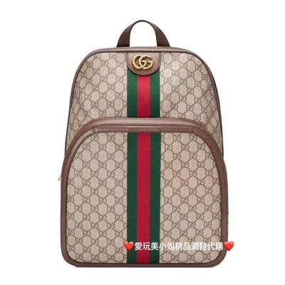 Gucci GG 男款 背包 ❤️