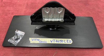 VIEW SONIC 優派 VT4250LED 腳架 腳座 底座 附螺絲 電視腳架 電視腳座 電視底座 拆機良品