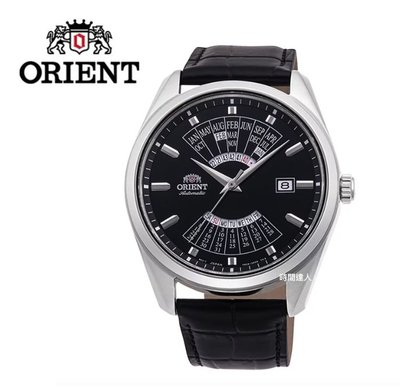 [時間達人]ORIENT 東方錶 日本東方錶 雙獅 萬年曆機械錶 RA-BA0006B 月曆 自動錶 43.5mm公司貨