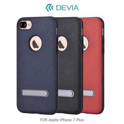 --庫米--DEVIA Apple iPhone 7 Plus 品範支架保護套 手機殼支架 保護殼 背殼