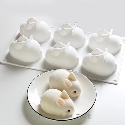 3D 創意兔子豬矽膠蛋糕甜點冰淇淋烘焙模具 / 巧克力糖果果凍模具 / 婚禮節日派對 DIY / 廚房烘焙工具-好鄰居百貨