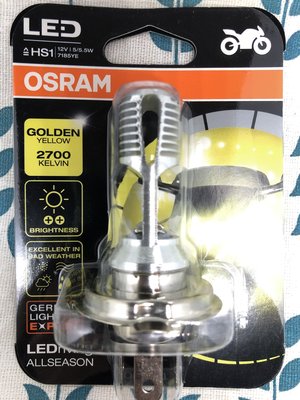 LED OSRAM HS1 LED 2700k黃光機車用保固一年公司貨4.5/4.5W機車直上增亮型