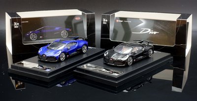 【M.A.S.H】現貨特價 Time Model 1/64 Bugatti DIVO 鑽石黑/寶石藍 雙色可選