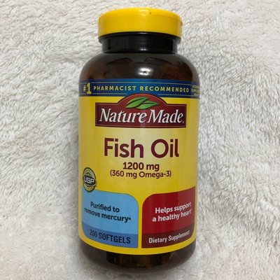 現貨【Nature Made / 萊萃美】魚油 Fish Oil 1200mg / 200顆入 保存期限2025.09