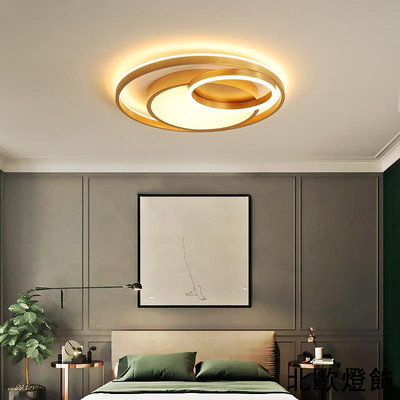 臥室燈 圓形led吸頂燈北歐創意個性溫馨浪漫金色燈具