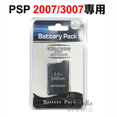 現貨 PSP 電池 PSP  2007 3007 薄機專用 S110 3.6V 2000 3000 2400