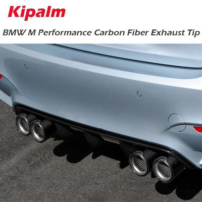 [酷奔車品]【飾博】BMW尾飾管 霧面 消光 亮面亮光碳纖維 適用寶馬 卡夢排氣管 寶馬尾管 M Performance 90長度
