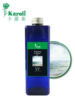 【karoli 香氛】海洋精油 超高濃度水竹擴香竹補充液 500ml 擴香專用精油 香氛 擴香 薰香