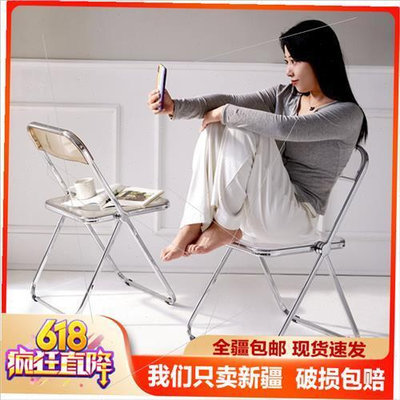 現貨 ：透明椅子亞克力i餐椅ins凳子時尚拍照凳折疊椅子服裝