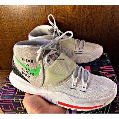 【正品】Nike KYRIE 6 歐文白綠男籃球BQ4631-005潮鞋