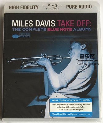 Miles Davis Take Off Blue Note 藍光AUDIO