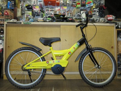 【冠鑫自行車】來迪 SUPER 20吋 單速 BMX 低跨點 登山越野車 童車 附贈擋泥板 黑黃色 高雄