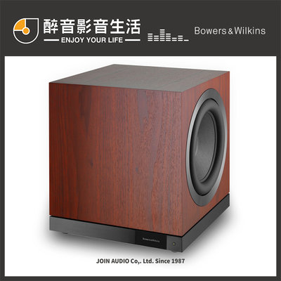 【醉音影音生活】英國 Bowers & Wilkins B&W DB1D 12吋主動式超低音喇叭/重低音.台灣公司貨