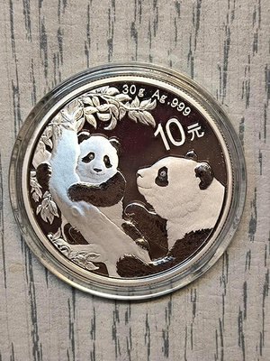 2021年熊貓銀幣