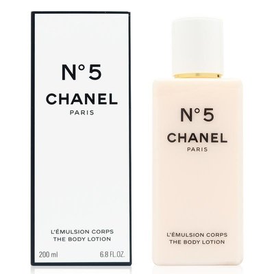 Chanel 香奈兒 Chanel N°5 Body Lotion 身體乳液 200ml 平行輸入規格不同價格不同,下標請咨詢