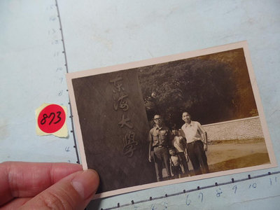 台中 東海大學 國軍 軍人 ,古董黑白,照片,相片2